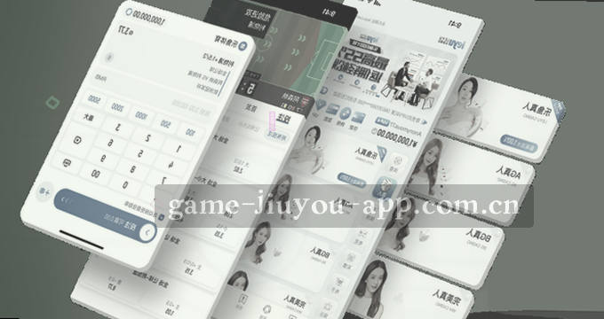 对比全局 取舍间聚焦关键